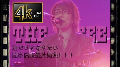 THE ALFEE OVER DRIVE 1983 LIVE BUDOKAN_哔哩哔哩_bilibili