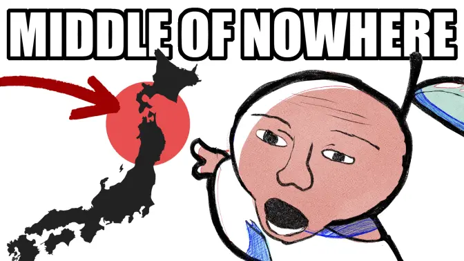 🍎在日本荒郊野岭乡下长大be like
