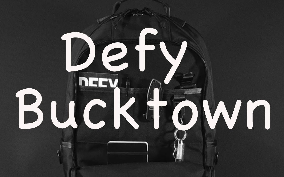 芝加哥背包品牌DEFY双肩包BUCKTOWN开箱展示哔哩哔哩bilibili