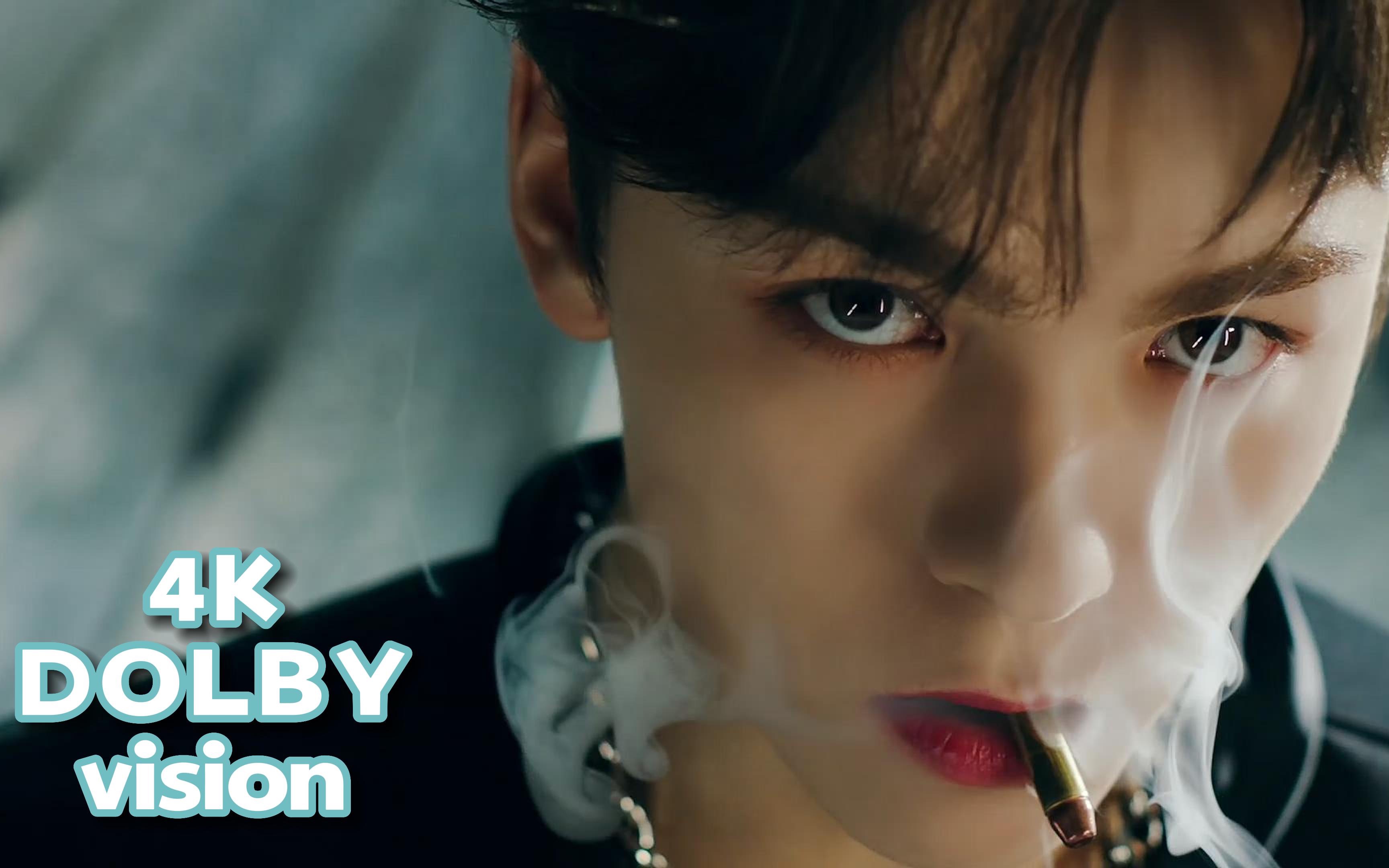 【杜比视界4k】seventeen"hot"official mv