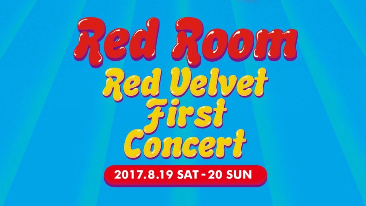 【Red Velvet演唱会蓝光】2017一巡《Red Room》首尔场全场哔哩哔哩bilibili