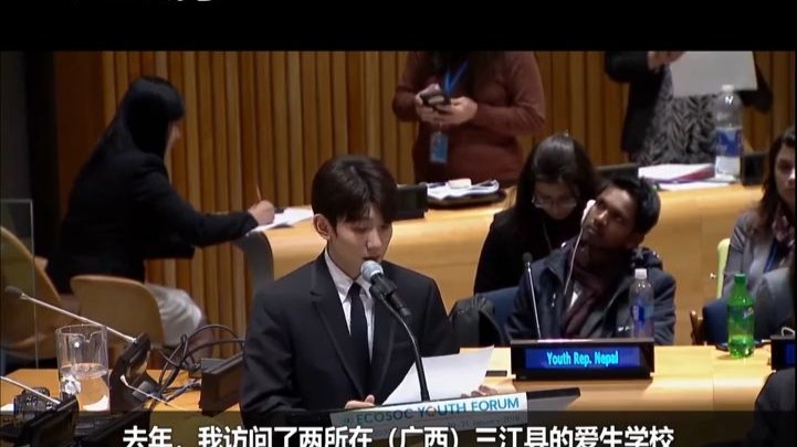 你敢想吗王源在联合国演讲,王源这段英文演讲把我学英语的动力点燃了