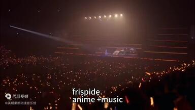 fripside 10th Anniversary Live 2012 ~Decade Tokyo第一部分_哔