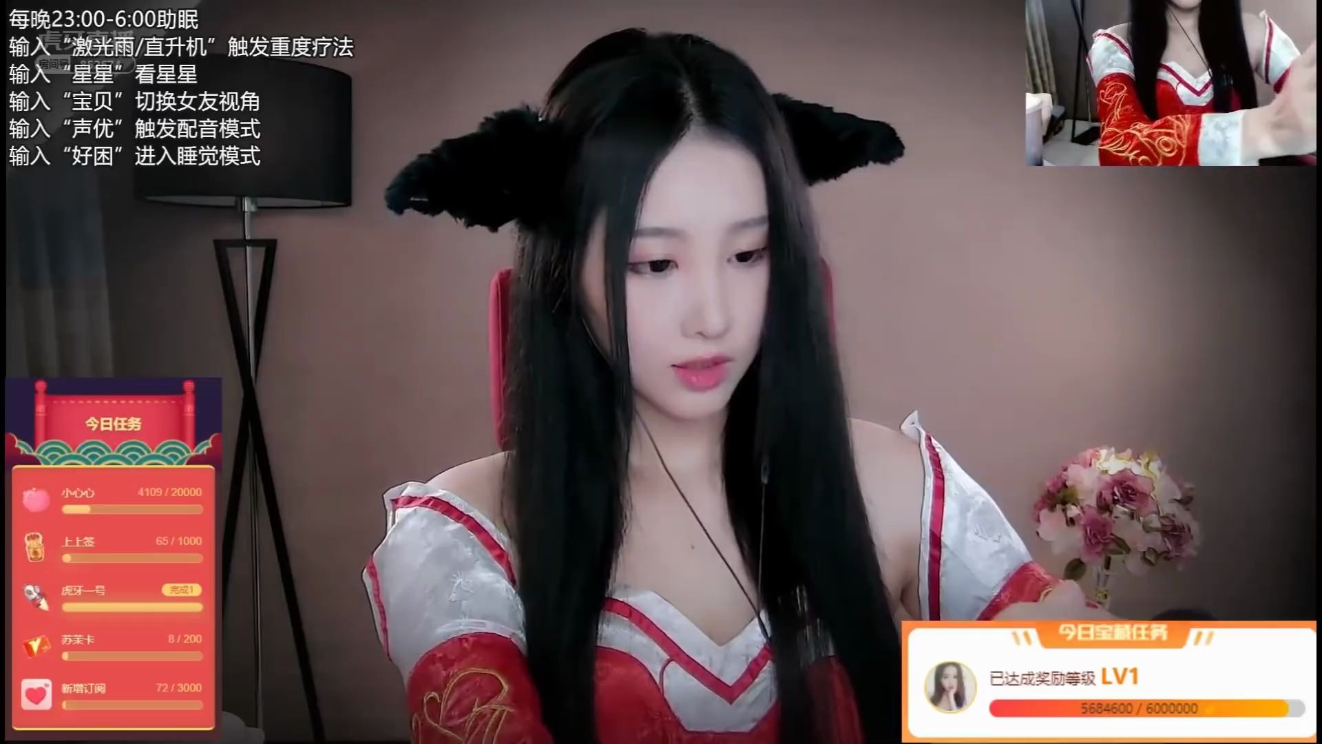 【助眠】苏茉summer 舔耳 洗头 直升机 女友心跳