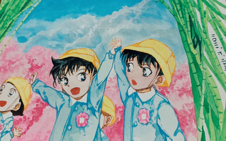 【不透明水彩】【名侦探柯南/新兰】樱花幼儿园的小朋友