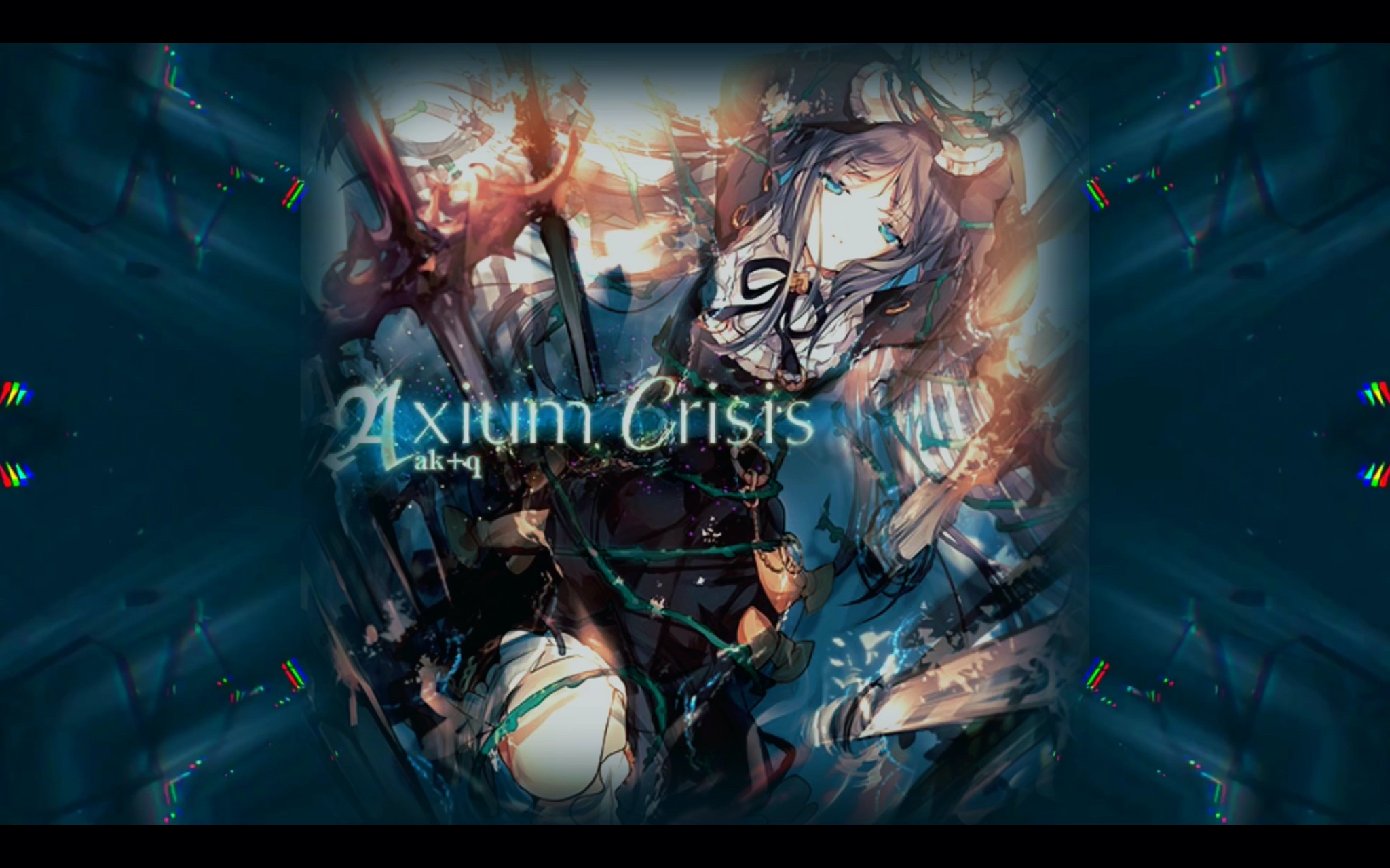 堕入黑暗 意乱情迷 axium crisis特效手元