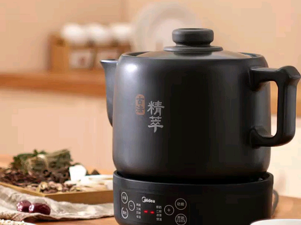 美的( midea )煎药壶全自动分体式4l家用养生壶熬药中药锅中药煲炖汤