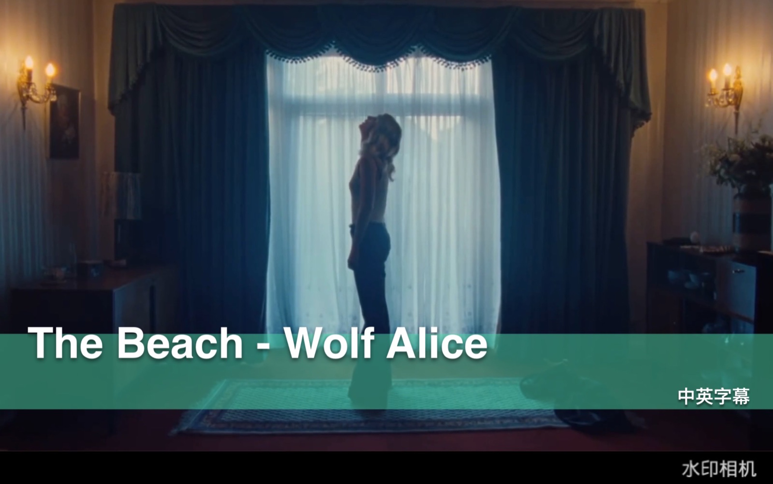 [图][中英字幕] 情绪角落 The Beach-Wolf Alice