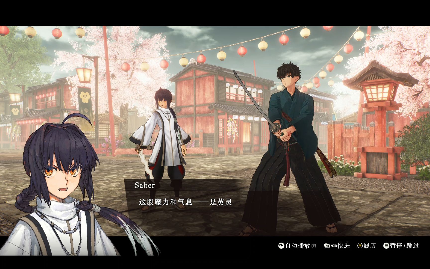 fate_samurai remnant 随便打打05