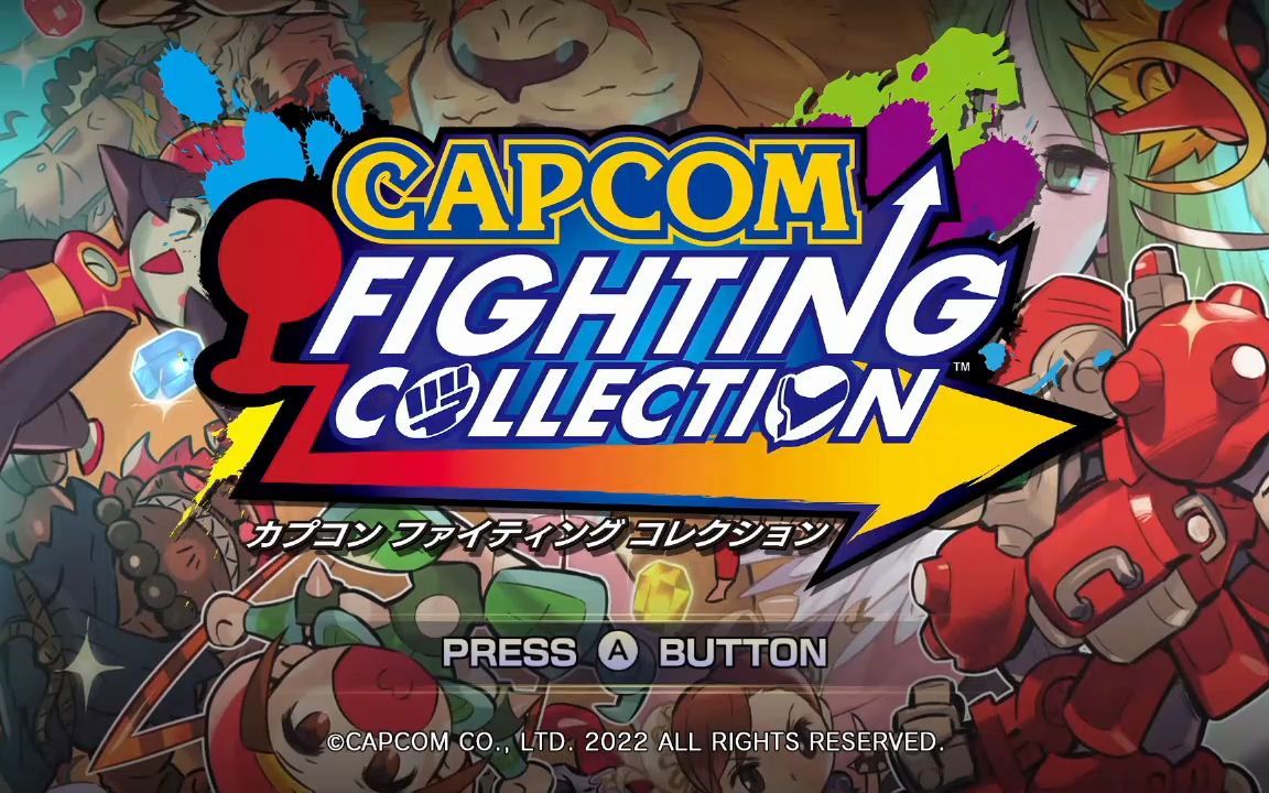 [图]【NS游戏】卡婊又来骗钱啦！ CAPCOM FIGHTING COLLECTION试玩