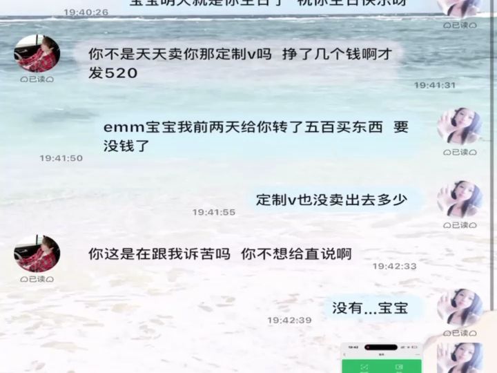 微信可以换主题吗 微信主题皮肤大全免费下载哔哩哔哩bilibili