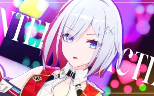 Download Video: 【崩坏：星穹铁道MMD】INTERGALACTIA「托帕」