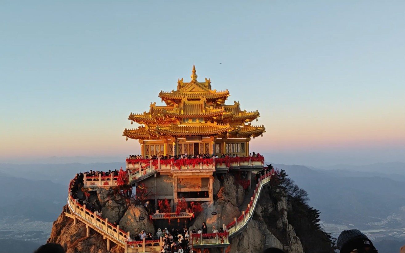 洛阳老君山,金顶太美了