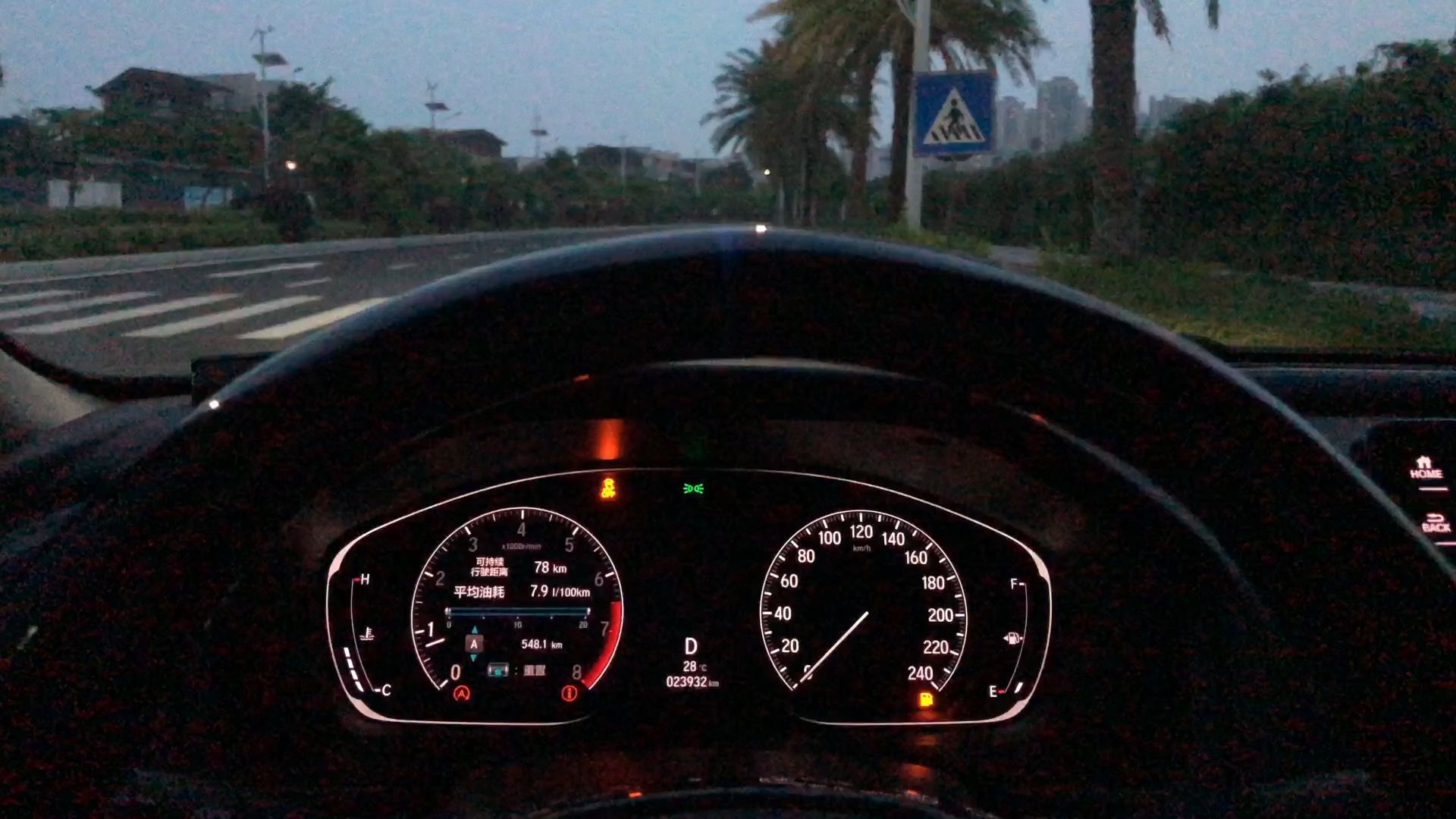 十代雅阁辣鸡车地板油排积碳吃瓜
