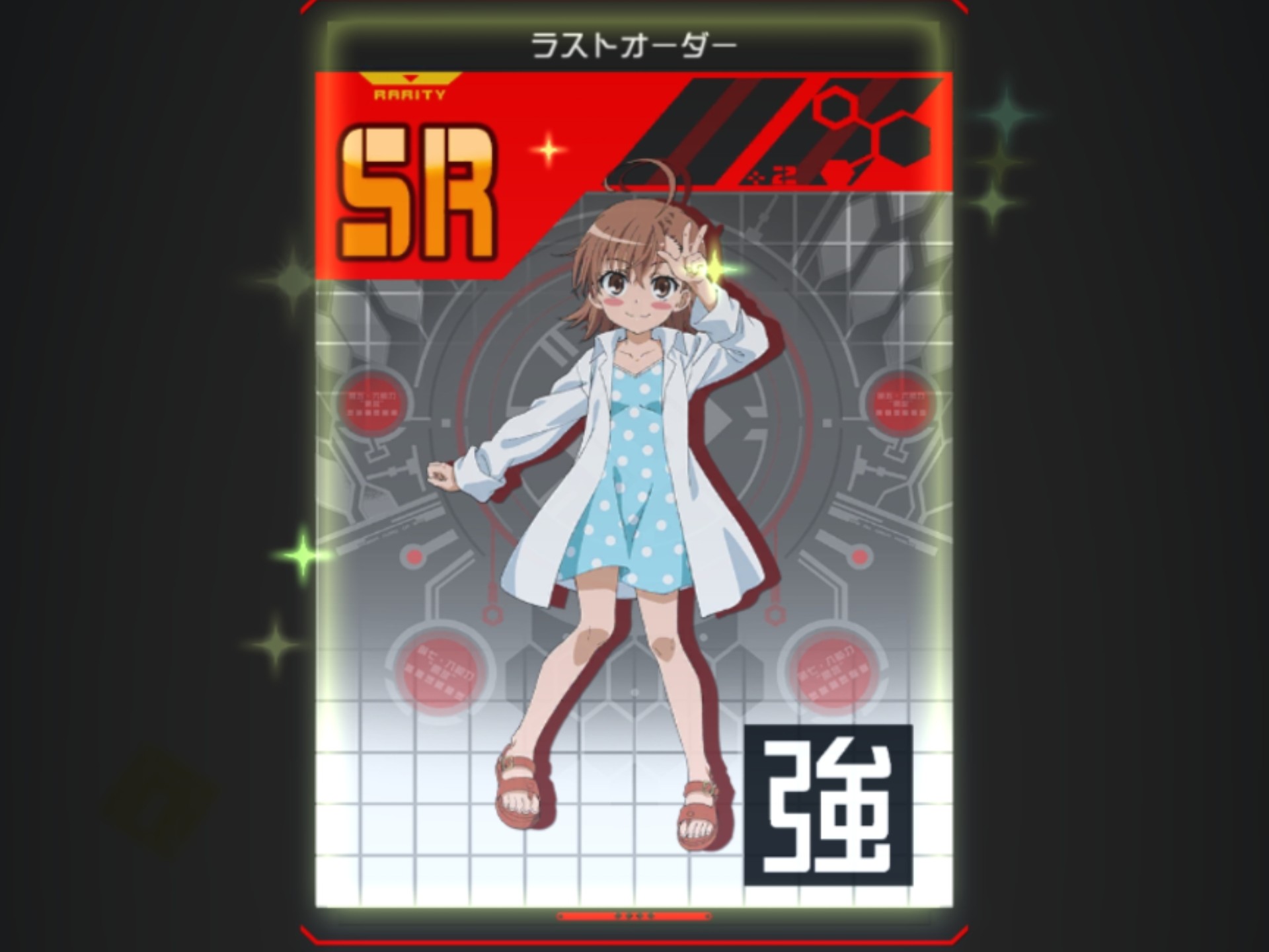 肉肉的兜裆布男孩,你喜欢吗?