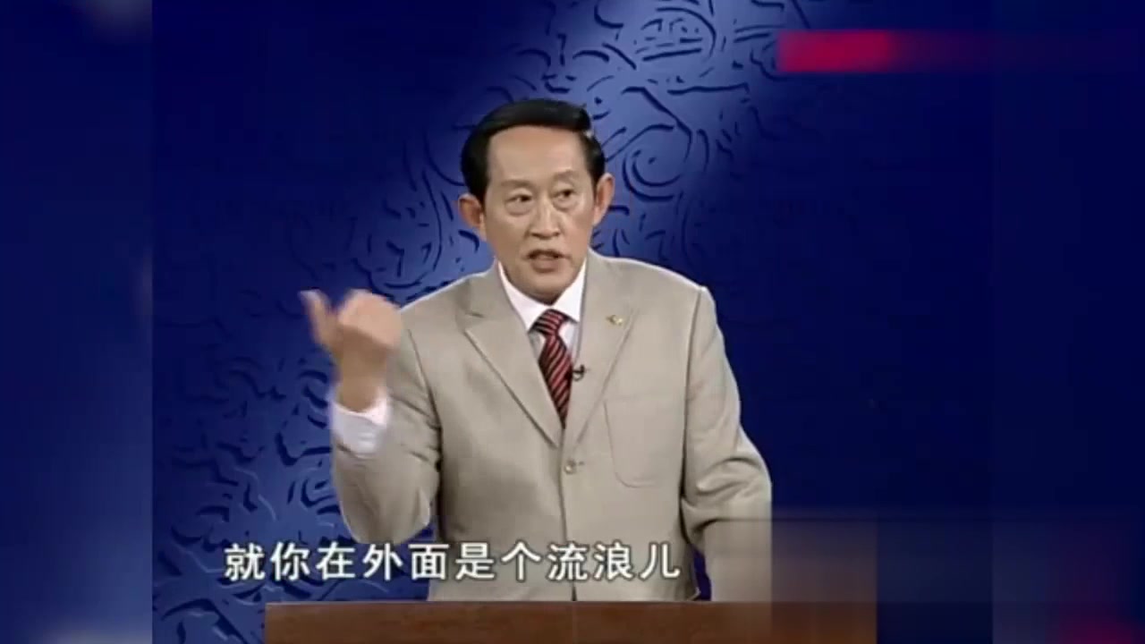 吕不韦的政治眼光有多牛?专家诙谐幽默讲解,令你不得不佩服