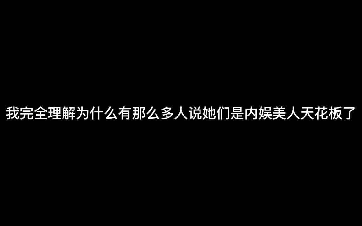 卧槽…我完全理解为什么有那么多人说她们是大陆美人天花板了 #怀旧经典影视 #盛世美颜 #大陆第一美人 #美人天花板 #陈红 #朱琳 #蒋勤勤 #何晴 #抖音二...