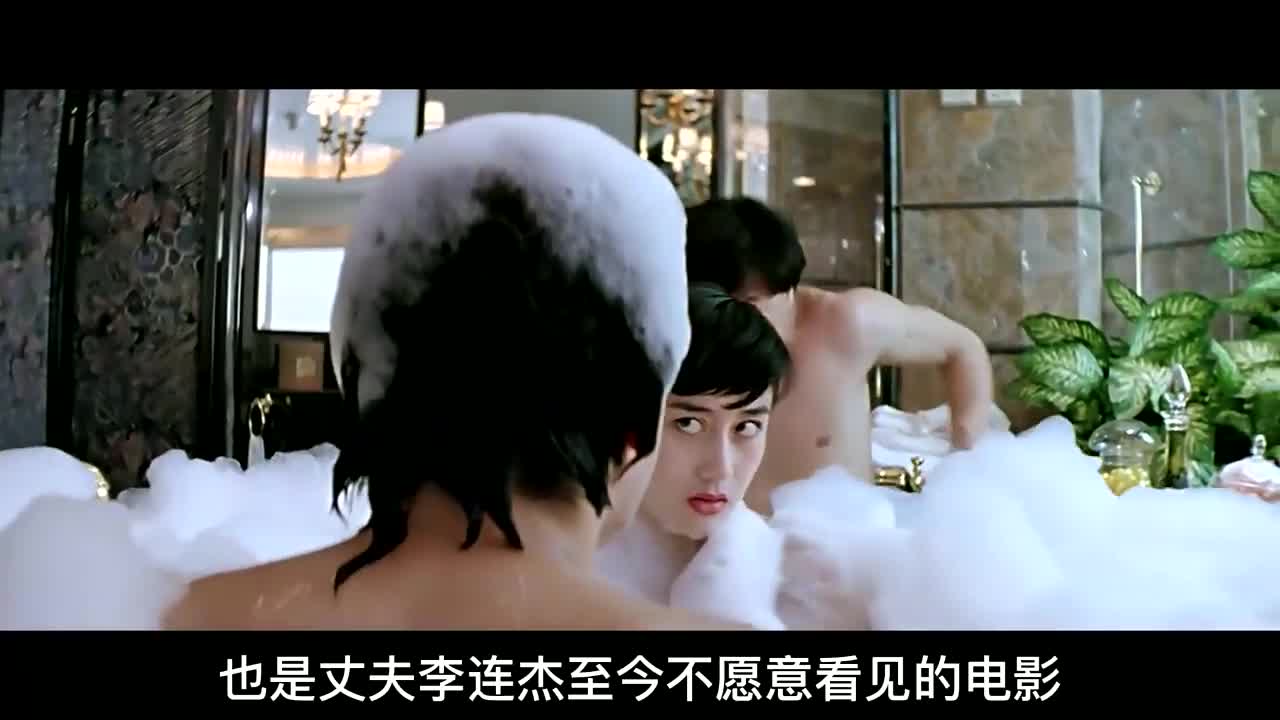 利智牺牲最大的电影,和成龙这段堪称经典,小时候完全没有看懂!