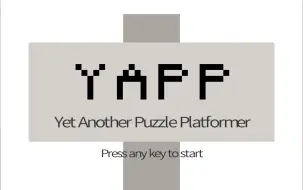 Download Video: 【好玩解密】YAPP: Yet Another Puzzle Platformer 全星星通关流程