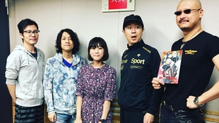 東城日沙子 アニゲラ