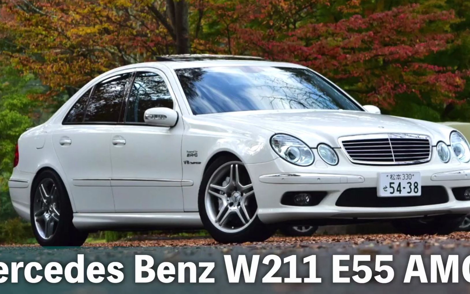 奔驰 w211 e级 e55 amg 日本小哥小姐姐测评爱车(机翻字幕敬请谅解)