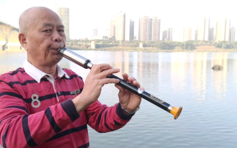 巴乌吹奏云南民歌金风吹来的时候