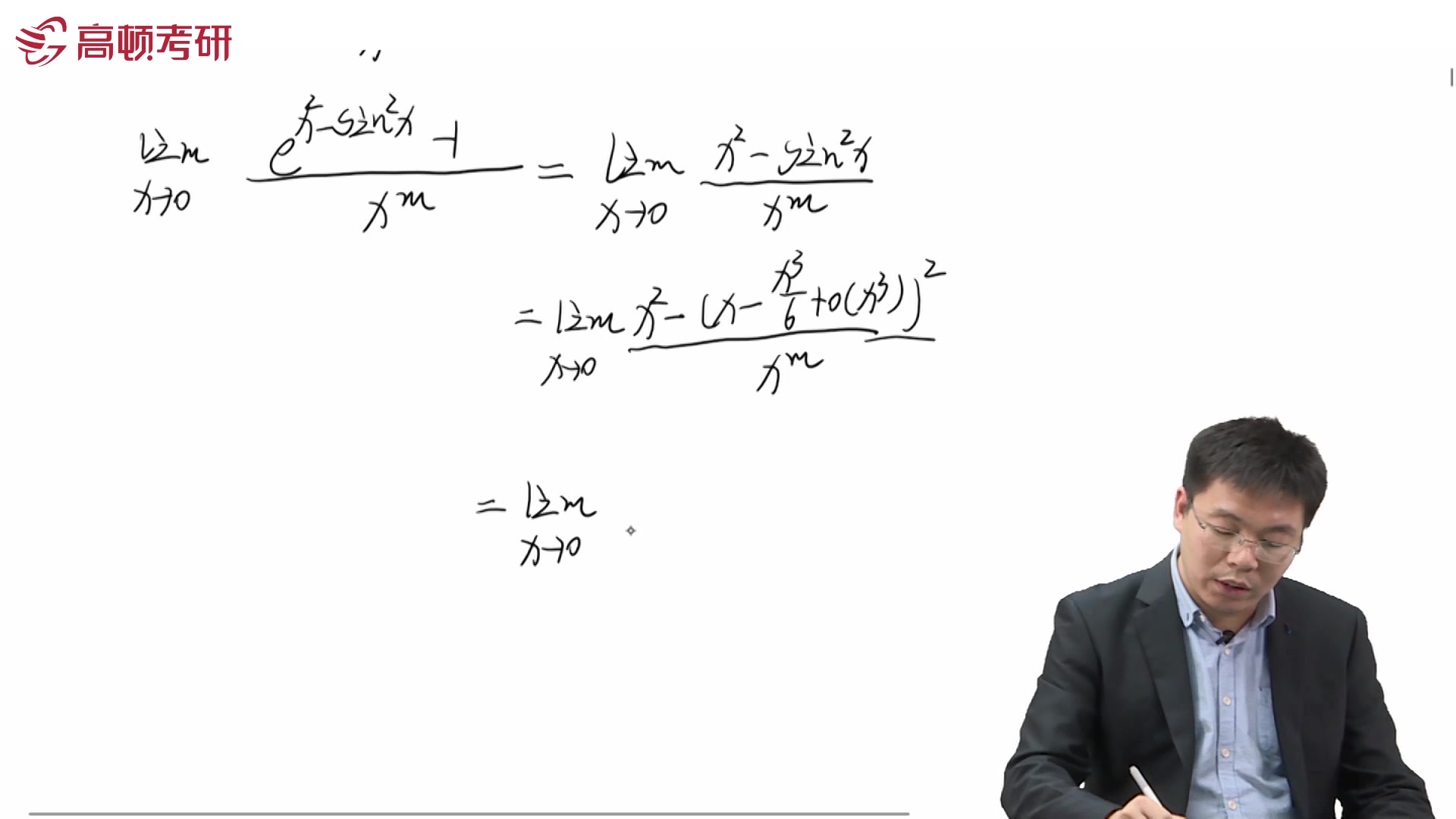 [图]2020考研数学押题预测卷-三套卷测数三（第3套）选择+填空-小侯七团队尹春雷老师