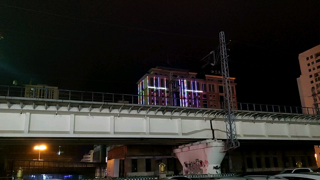 【中国铁路】k7511 大连~白河