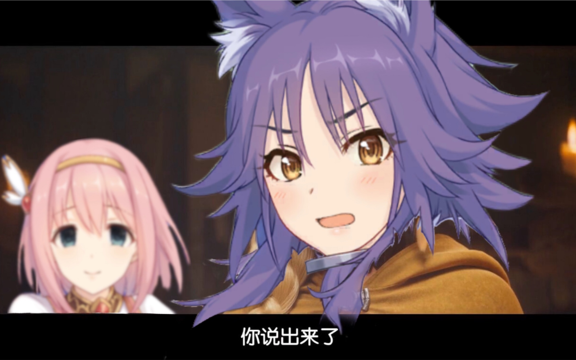 【优衣对不起】用真实案例带你看 优衣 的败犬版结局