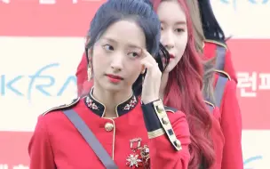 Tải video: 180909 wjsn bona