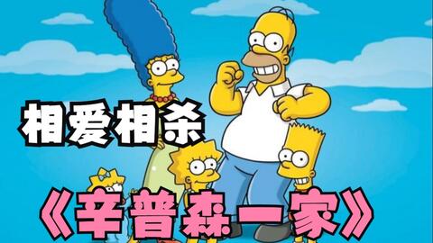 搞笑恐怖番《阴阳眼见子》 ,少女获阴阳眼化身鬼见愁!胆小慎入哦_哔哩