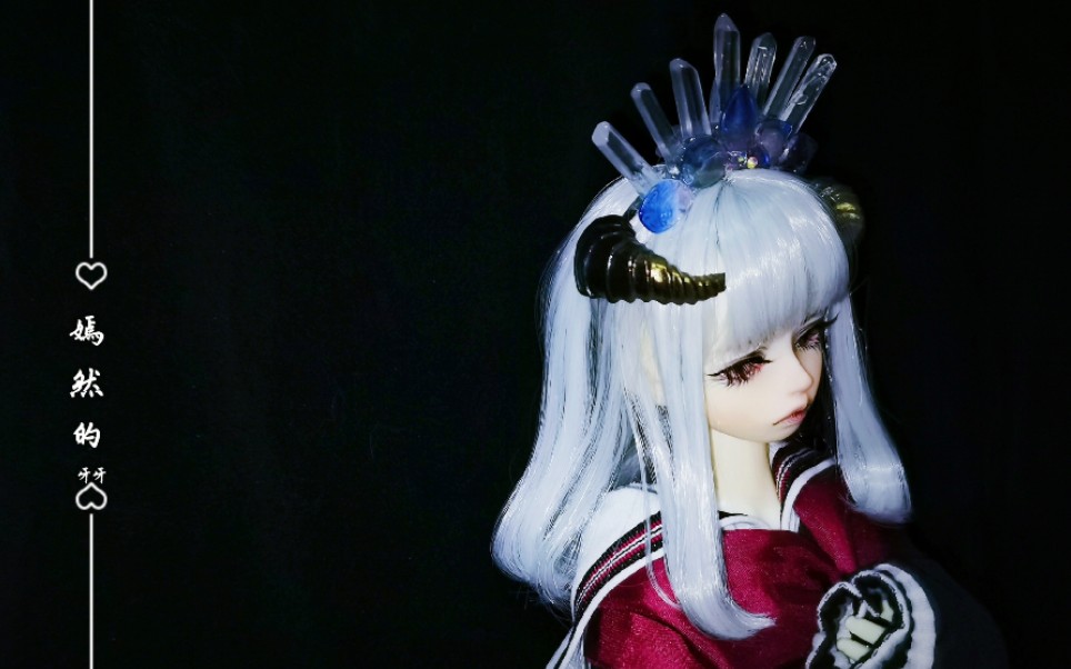 【bjd日常】亚伦的新衣~_哔哩哔哩 (゜-゜)つロ 干杯~-bilibili