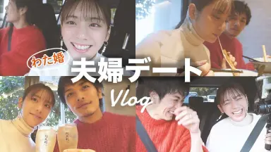 久保田悠來-哔哩哔哩_Bilibili