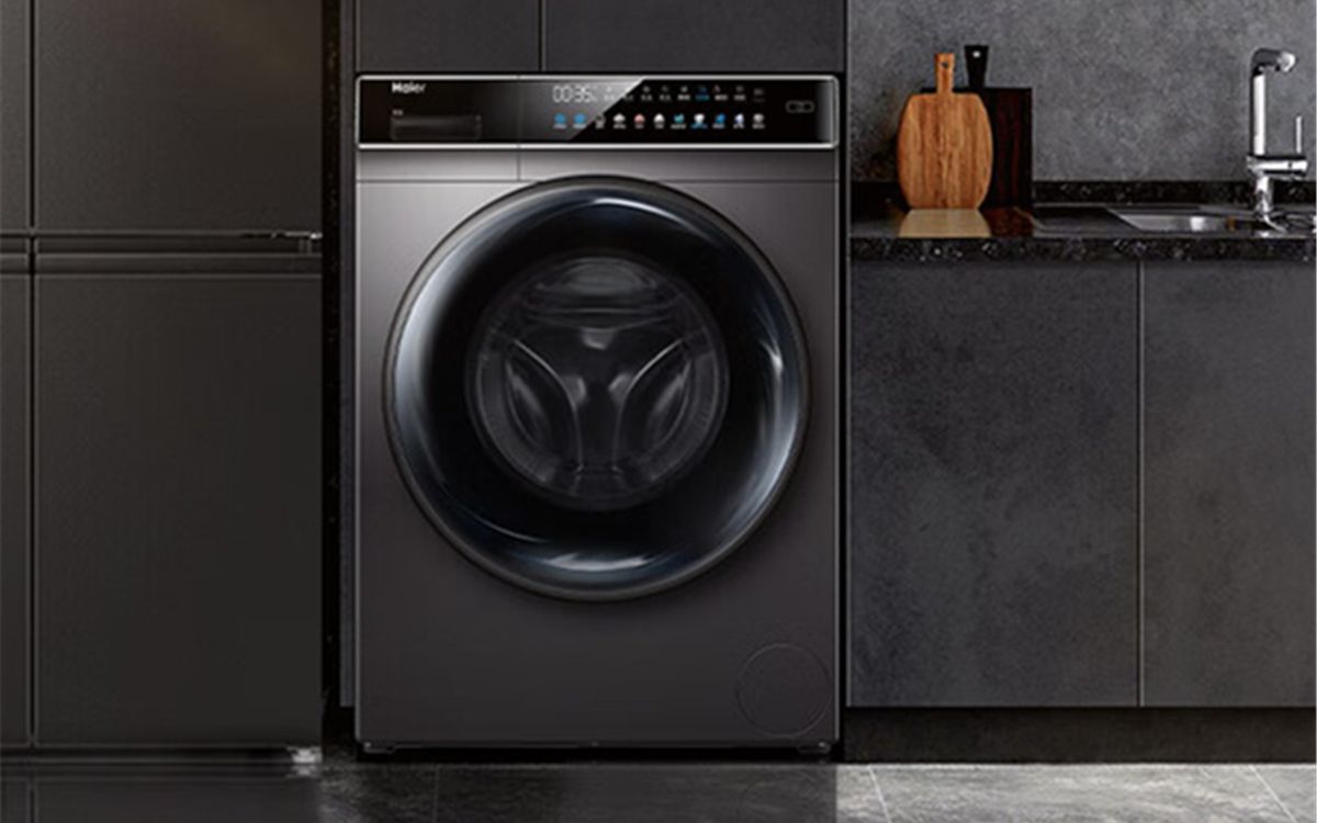 好运气0611111,350优惠券 海尔(haier)京东小家智能生态 滚筒洗衣机