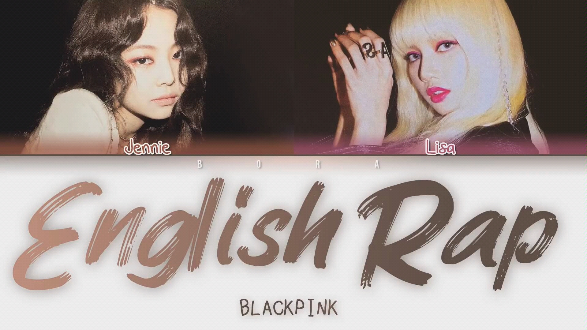 blackpink jennie lisa ~ 英文rap part_哔哩哔哩 (゜-゜)つロ 干杯