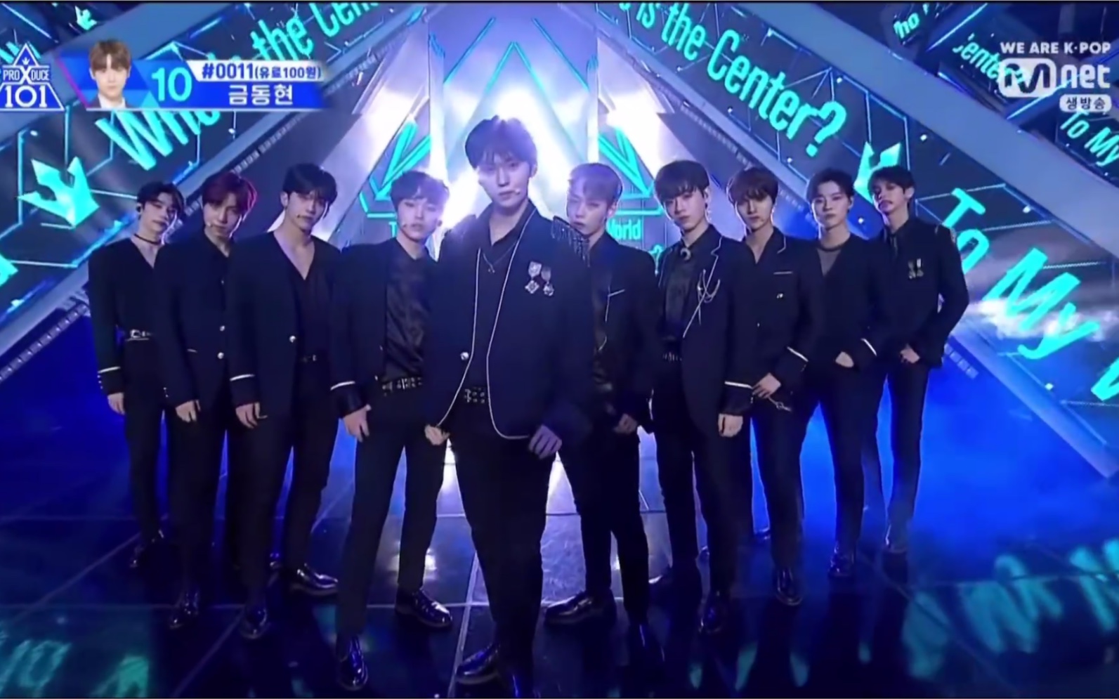 produce x 101 出道评价决赛舞台 to my word