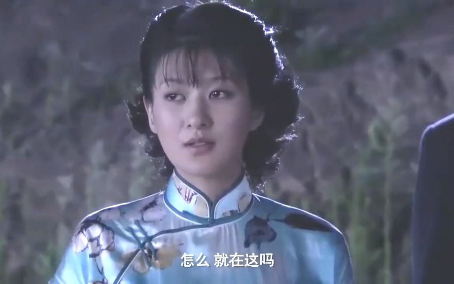 这才是真正的贞洁烈女,面对敌人的子弹,宁死不愿屈#香草美人 #谍战 #经典抗战剧哔哩哔哩bilibili