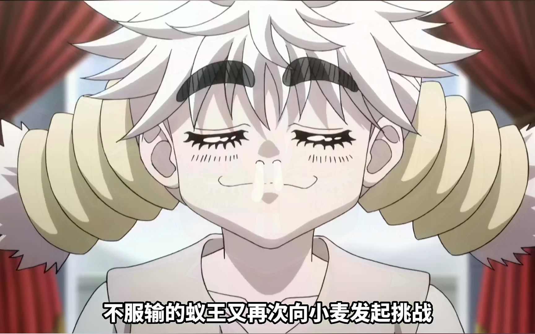 蚁王和小麦的棋艺对决