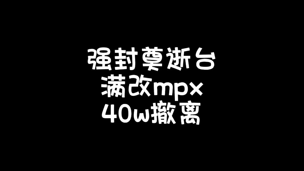 [图]“你的光彩夺目，让太阳也随时欣赏着你”