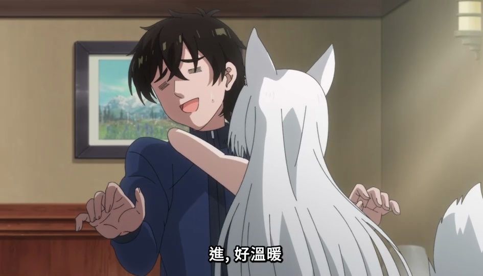 小狐狸变美少女?直接全果,男主绷不住了