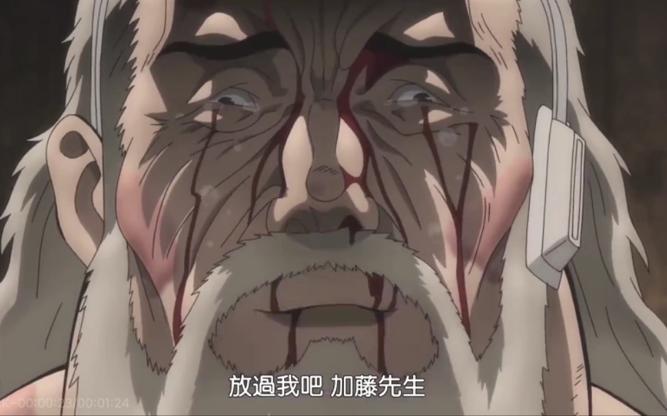 这tm才叫垫脚石!