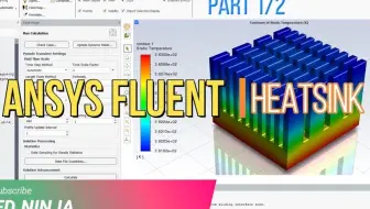 基于Ansys Fluent芯片散热器散热模拟计算