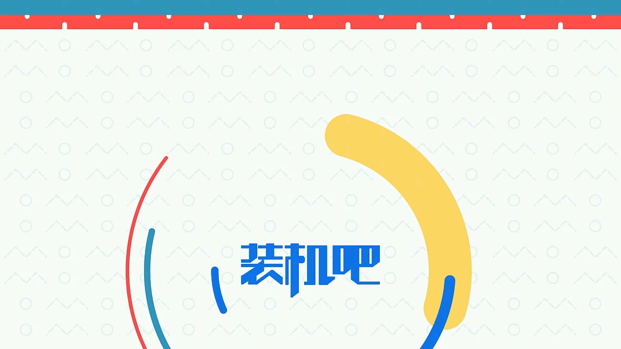 管理员权限删除视频教程哔哩哔哩bilibili