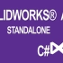 【SolidWorks二次开发】手把手教你用C#制作SolidWorks独立插件