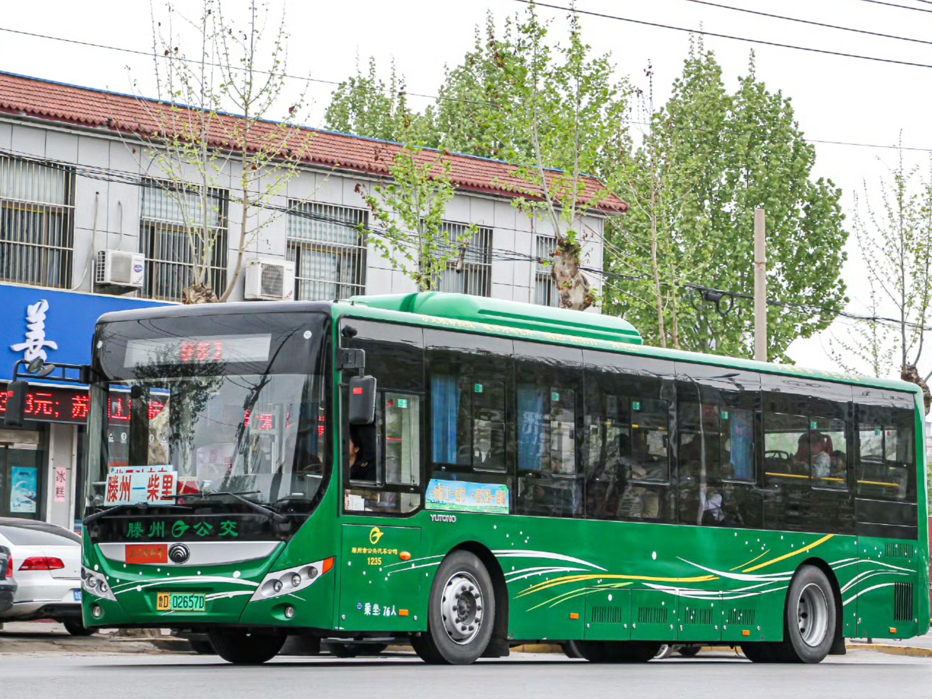 滕州公交东站直达摆渡