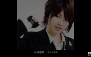 Akb48 男装广告 帅出一脸血 哔哩哔哩 つロ干杯 Bilibili