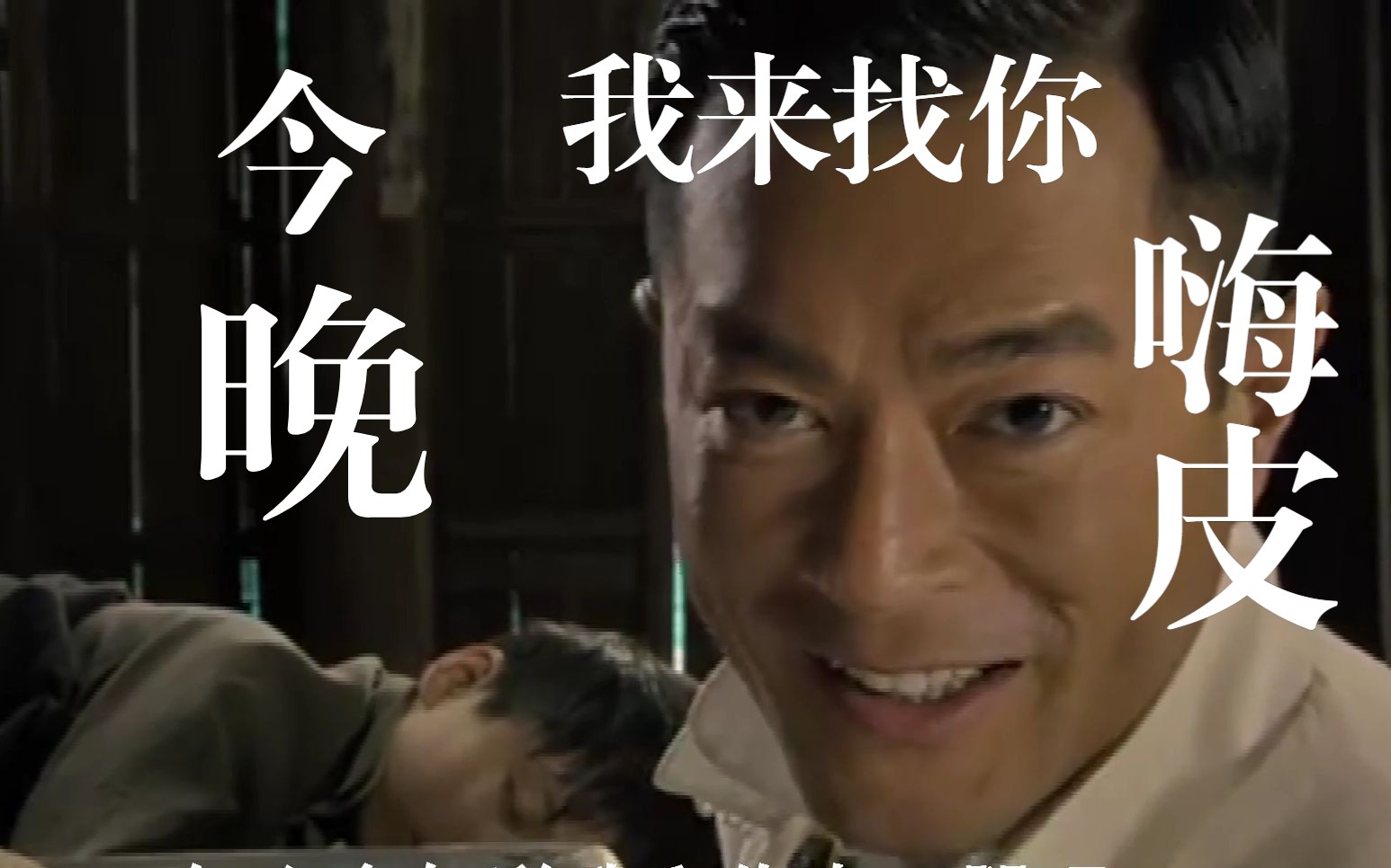 危城 果然姓曹的军阀都喜欢人妻 当大兴哥遇上我不吃牛肉