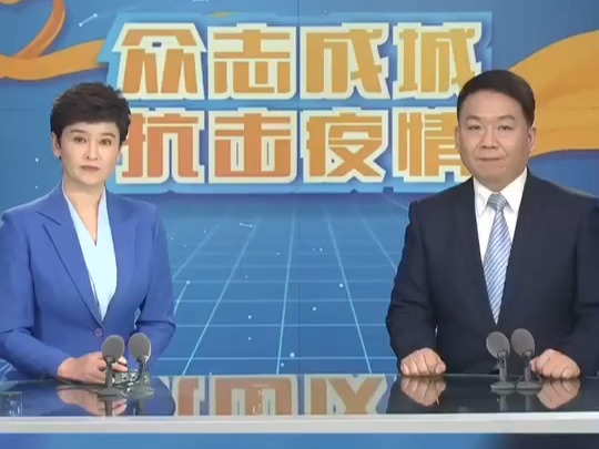 出演《阿曼尼萨罕》的穆尼热·安斯尔丁老师的播音画面