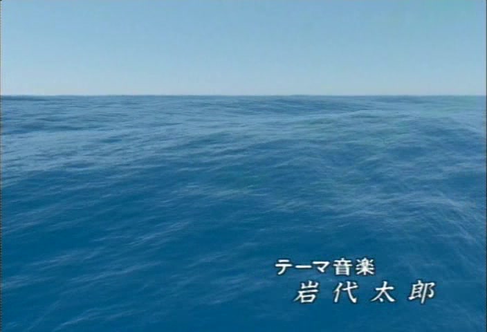 [图][日语中字][道兰][NHK纪录片]大海，未知的世界