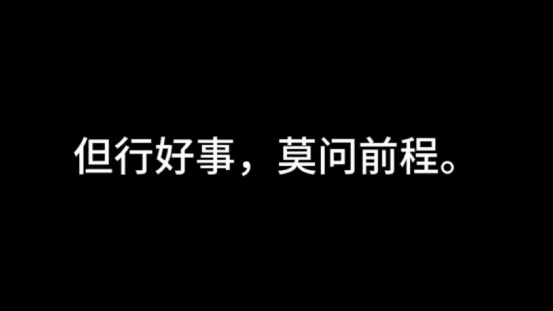 小焓视频538.被坑了 给了她钱去治病的结果她拿去玩了哔哩哔哩bilibili